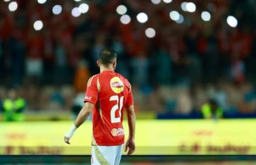 علي معلول  علي معلول