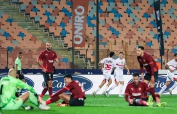 الزمالك وسيراميكا كليوباترا  الزمالك وسيراميكا كليوباترا