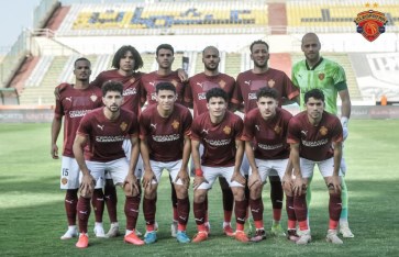 سيراميكا كليوباترا  سيراميكا كليوباترا