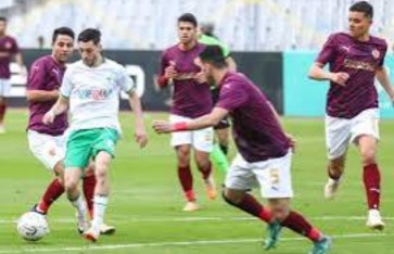 المصري البورسعيدي و سيراميكا كليوباترا  المصري البورسعيدي و سيراميكا كليوباترا