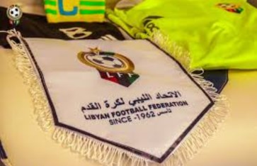 الاتحاد الليبي لكرة القدم  الاتحاد الليبي لكرة القدم