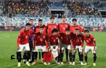 تشكيل منتخب مصر  تشكيل منتخب مصر