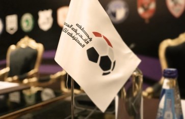 رابطة الأندية  رابطة الأندية