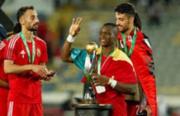 ديانج  ديانج