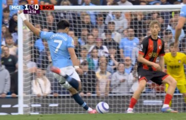 مرموش  مرموش