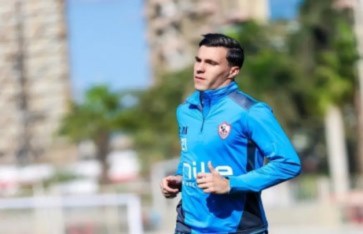 ميشالاك  ميشالاك