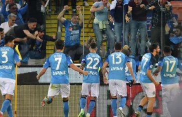 نابولي  نابولي