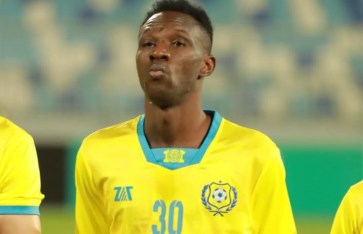 إيريك تراوري  إيريك تراوري