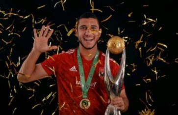 رامي ربيعة  رامي ربيعة