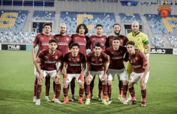 سيراميكا كليوباترا  سيراميكا كليوباترا