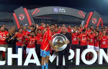 الأهلي  الأهلي