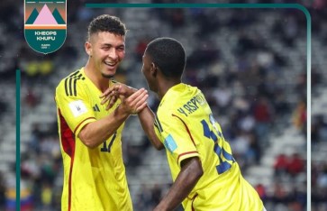 منتخب كولومبيا للشباب  منتخب كولومبيا للشباب