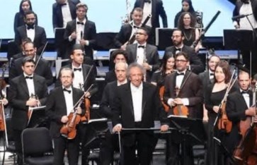 دار الأوبرا المصرية دار الأوبرا المصرية