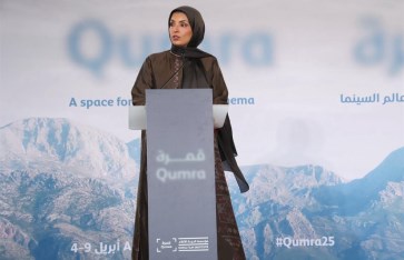 فاطمة حسن الرميحي 