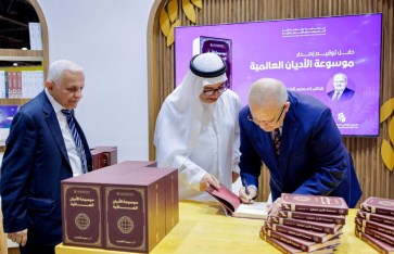 الدكتور محمد عثمان الخشت