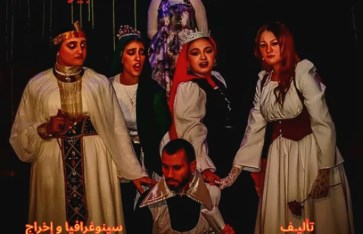 مسرح قصر ثقافة القناطر الخيرية مسرح قصر ثقافة القناطر الخيرية