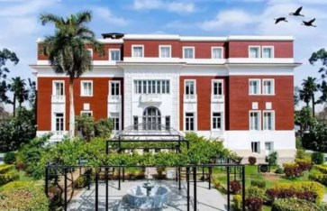 مكتبة مصر العامة مكتبة مصر العامة