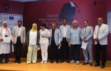 منتدى نوت لقضايا المرأة