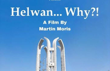 فعاليات نادى السينما المستقله فعاليات نادى السينما المستقله