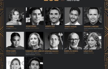 مركز السينما العربية