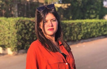 ديانا هشام  ديانا هشام