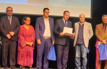 المركز القومي لثقافة الطفل التابع للمجلس الأعلى للثقافة المركز القومي لثقافة الطفل التابع للمجلس الأعلى للثقافة