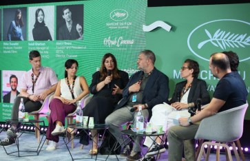 مركز السينما العربية