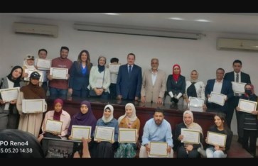 معرض الصور الفوتوغرافية معرض الصور الفوتوغرافية