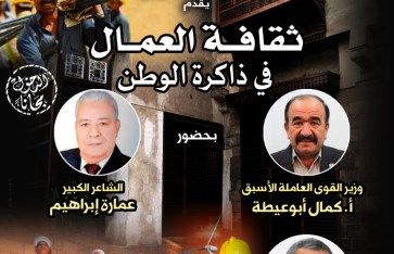 مركز إبداع بيت السحيمى مركز إبداع بيت السحيمى