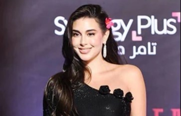 ياسمين صبري  ياسمين صبري