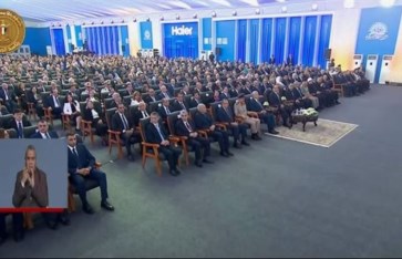 الاحتفال بعيد العمال الاحتفال بعيد العمال