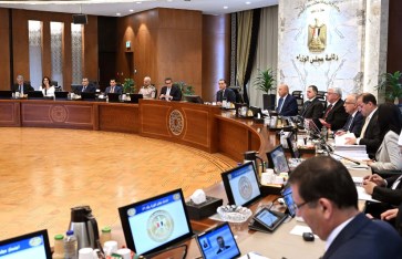 الاجتماع الأسبوعى لمجلس الوزراء الاجتماع الأسبوعى لمجلس الوزراء