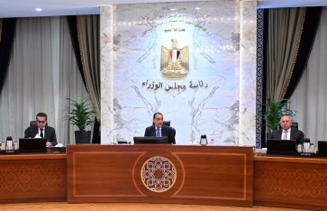 الاجتماع الأسبوعى للحكومة الاجتماع الأسبوعى للحكومة