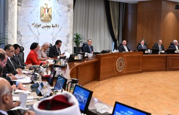 الاجتماع الأسبوعى لمجلس الوزراء الاجتماع الأسبوعى لمجلس الوزراء