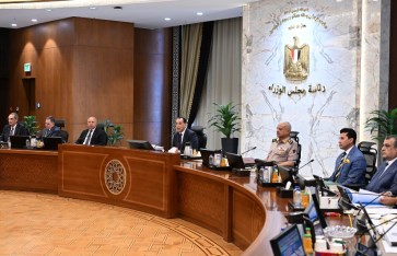 الاجتماع الأسبوعى للحكومة الاجتماع الأسبوعى للحكومة