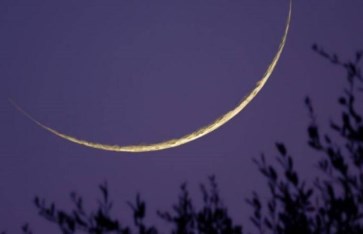 استطلاع الهلال