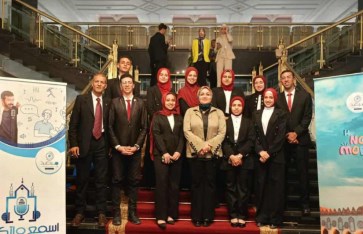 وفد جامعة دمنهور