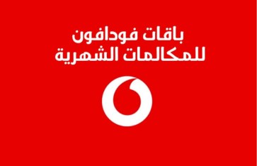 صورة تعبيرية  صورة تعبيرية
