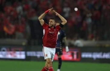 رامي ربيعة  رامي ربيعة