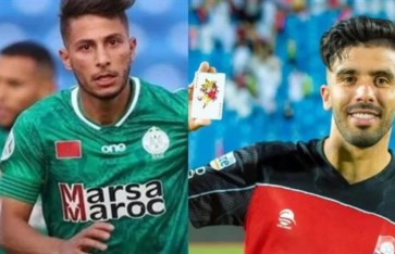 البركاوي ويسري بوزوق   البركاوي ويسري بوزوق