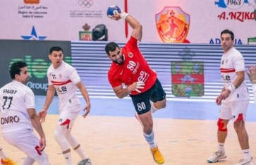 مباراة الأهلي والزمالك  مباراة الأهلي والزمالك