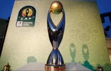 كأس دوري أبطال إفريقيا كأس دوري أبطال إفريقيا