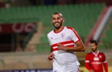 بوطيب بوطيب