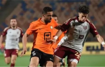 النادي الأهلي 