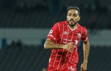 كهربا  كهربا