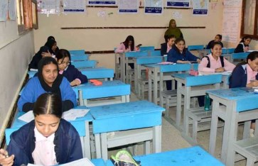 ارشفية ارشفية