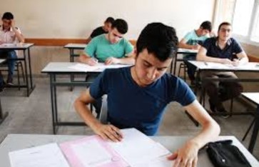 جدول امتحانات الصف الثالث الإعدادي الترم الثاني 2025 - ارشيفية جدول امتحانات الصف الثالث الإعدادي الترم الثاني 2025 - ارشيفية