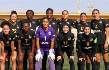 اتحاد الكرة اتحاد الكرة