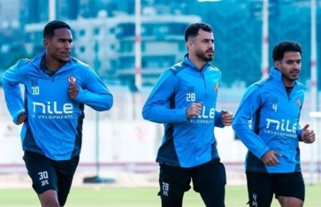 نادي الزمالك