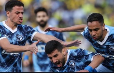 فريق بيراميدز فريق بيراميدز